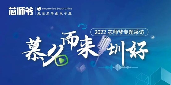 &#70;&#71;&#30005;&#23376;&#40;&#20013;&#22269;&#28216;&#41;&#23448;&#26041;&#32593;&#31449;