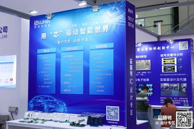 &#70;&#71;&#30005;&#23376;&#40;&#20013;&#22269;&#28216;&#41;&#23448;&#26041;&#32593;&#31449;