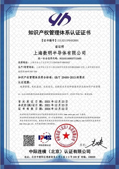 &#70;&#71;&#30005;&#23376;&#40;&#20013;&#22269;&#28216;&#41;&#23448;&#26041;&#32593;&#31449;