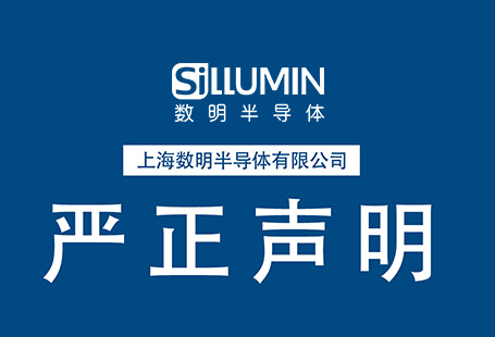 &#70;&#71;&#30005;&#23376;&#40;&#20013;&#22269;&#28216;&#41;&#23448;&#26041;&#32593;&#31449;